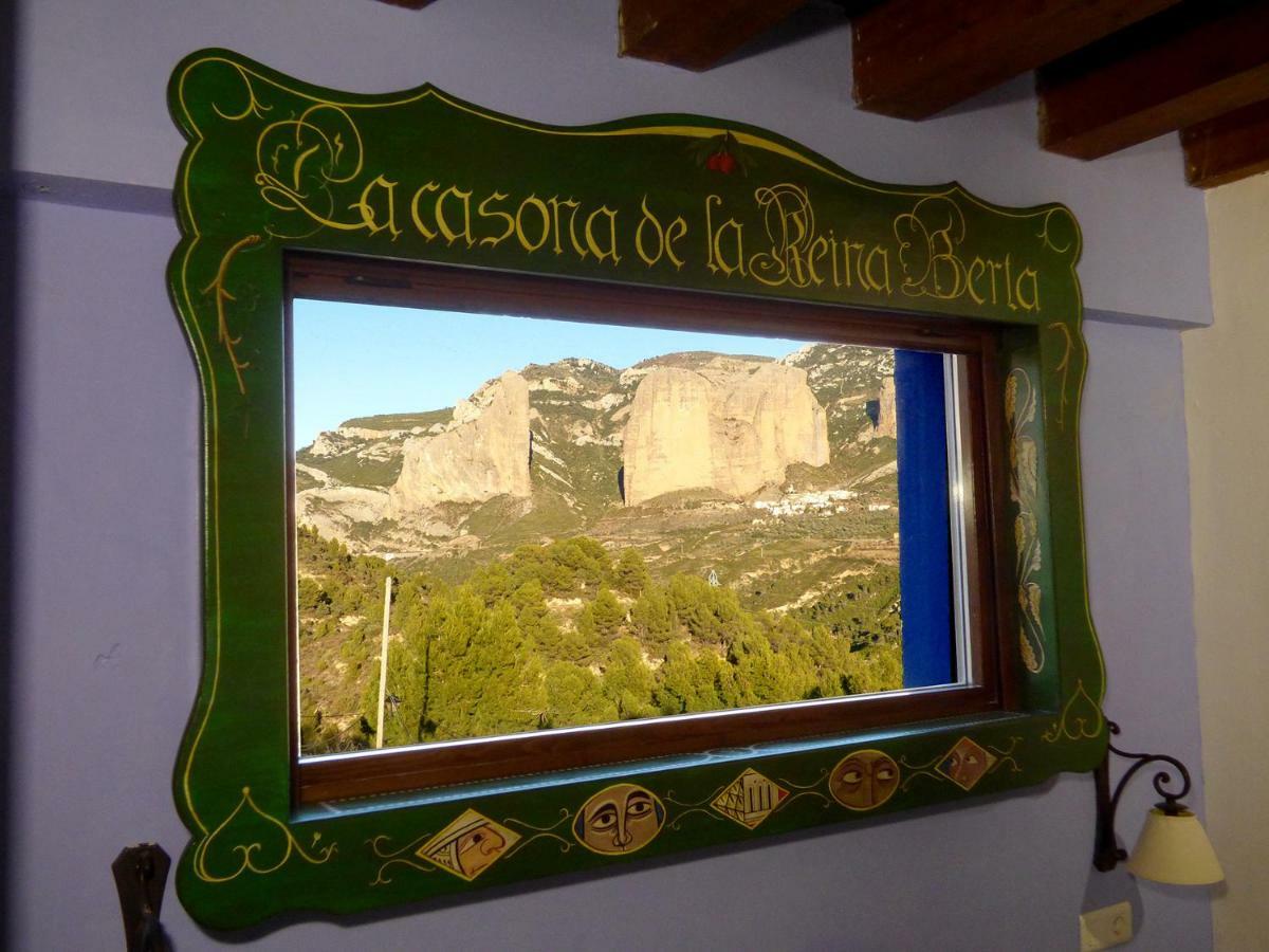 Hotel Rural Reina Berta Murillo de Gállego Εξωτερικό φωτογραφία