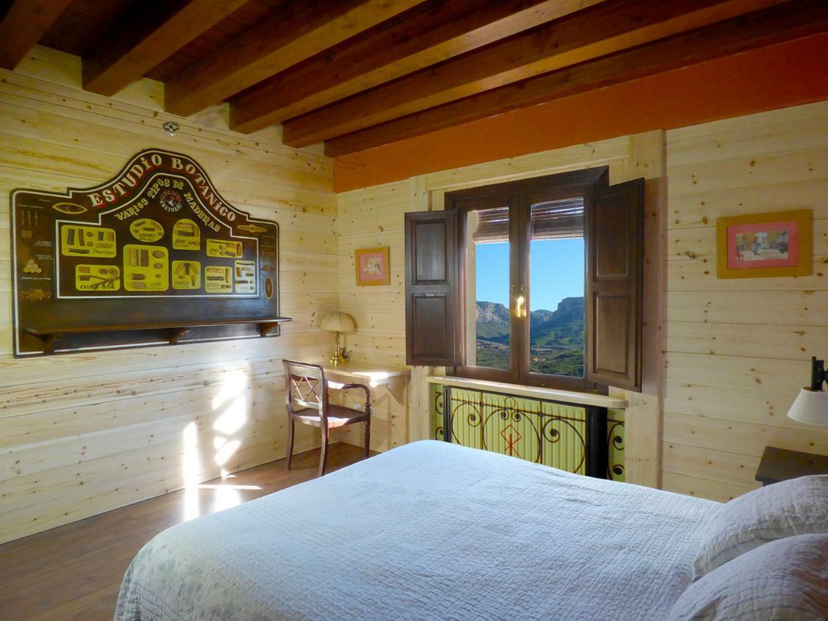 Hotel Rural Reina Berta Murillo de Gállego Εξωτερικό φωτογραφία